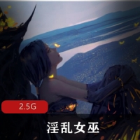 【双端】淫乱女巫 Shag the Hag PC+安卓完结精翻汉化版