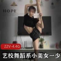 反差露脸艺校舞蹈系小美女一少