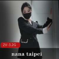 nana taipei(35~36) [2V-3.2G]