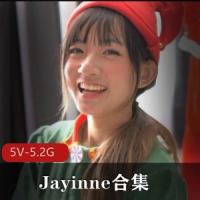 Jayinne合集 [5V-5.2G]