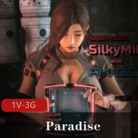 超火！Paradise 小百合酒吧 [1V-3G]